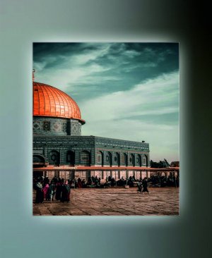 DİNİ 03 30x40 cm